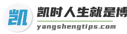 凯时人生就是博首页