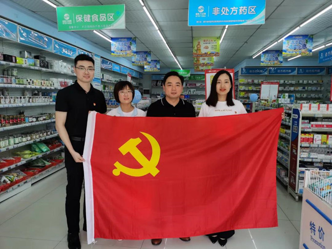尊龙凯时- 人生就是搏!