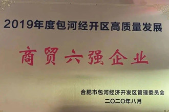 尊龙凯时- 人生就是搏!