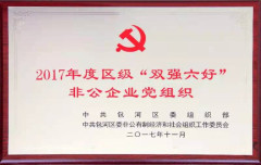 尊龙凯时- 人生就是搏!