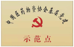 尊龙凯时- 人生就是搏!